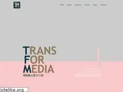 Sites similar to transformedia.cc