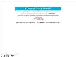 Sites similar to transgarant.com