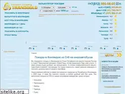 Sites similar to transgold.ru