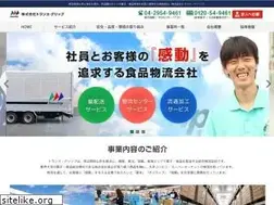 Sites similar to transgrip.co.jp