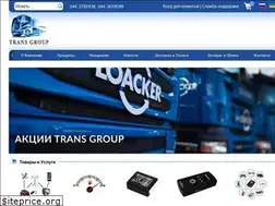 Sites similar to transgroup.ua