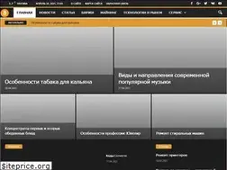 Sites similar to transheekopateli.com