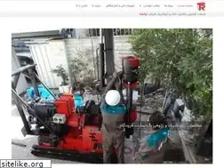 Sites similar to transheh.com