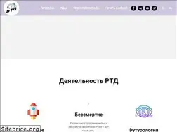 Sites similar to transhuman.ru