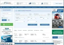 Sites similar to transinfo.by