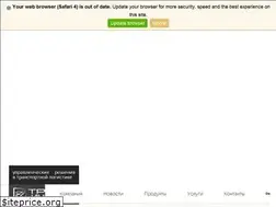 Sites similar to transinform.info