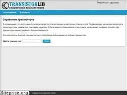 Sites similar to transistorlib.net