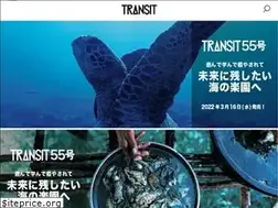 Sites similar to transit.ne.jp