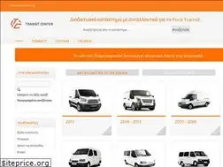 Sites similar to transitcenter.gr