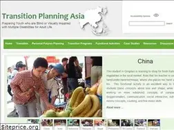 Sites similar to transitionplanningasia.org