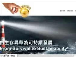 Sites similar to transitionsasia.com