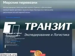 Sites similar to transitllc.ru