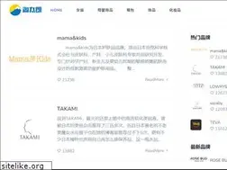 Sites similar to transjp.info