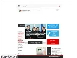 Sites similar to transkarpatia.net