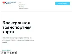 Sites similar to transkart.ru