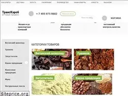 Sites similar to transkerob.ru