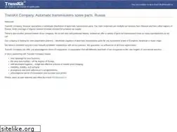 Sites similar to transkit.ru