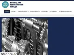 Sites similar to transkol.com.ua