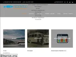 Sites similar to transkop.mk