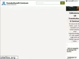 Sites similar to transkulturelltcentrum.se