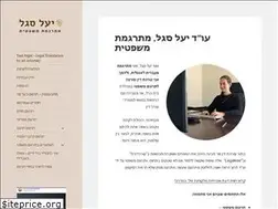 Sites similar to transl8.co.il