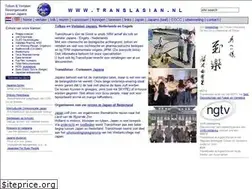 Sites similar to translasian.nl