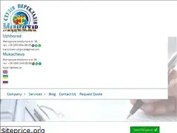 Sites similar to translate-studio.com.ua