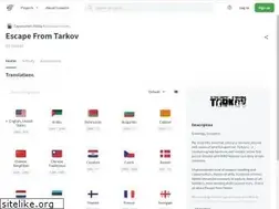 Sites similar to translate.escapefromtarkov.com