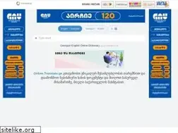 Sites similar to translate.ge