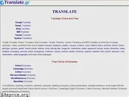 Sites similar to translate.gr
