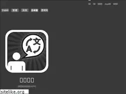 Sites similar to translate.rockcatstudio.com