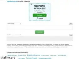 Sites similar to translate100.com