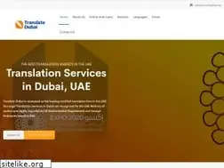 Sites similar to translatedubai.ae