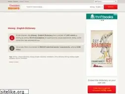 Sites similar to translatehmong.com