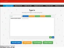 Sites similar to translateinhindi.com