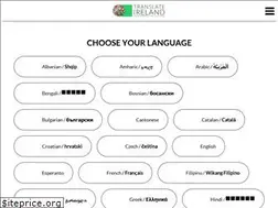 Sites similar to translateireland.ie