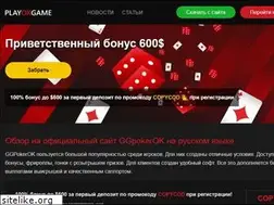 Sites similar to translateis.ru