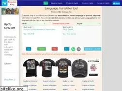 Sites similar to translateking.com