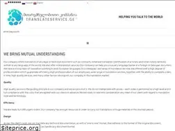 Sites similar to translateservice.ge