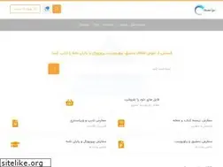 Sites similar to translateyar.ir