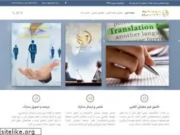 Sites similar to translation-owj.com
