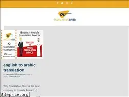 Sites similar to translation-river.com