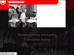 Sites similar to translation-s.ru