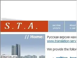 Sites similar to translation-service.ru