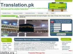 Sites similar to translation.pk