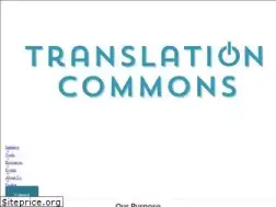 Sites similar to translationcommons.org