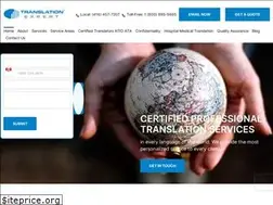 Sites similar to translationexpert.com