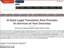 Sites similar to translationindubai.com
