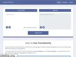 Sites similar to translationly.com