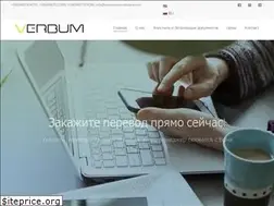 Sites similar to translations-ukraine.com